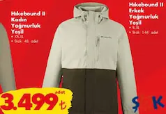 COLUMBİA HİKEBOUND II ERKEK YAĞMURLUK YEŞİL fiyat ve kampanya bilgisi